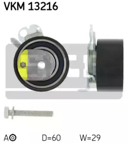 Ролик SKF VKM 13216